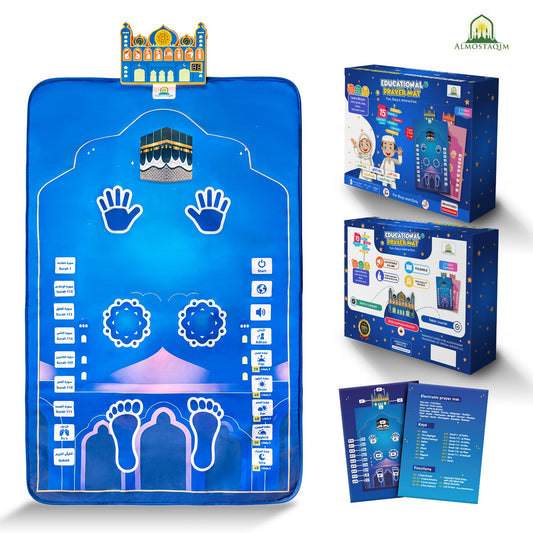 ALMOSTAQIM Educational Prayer Mat - Interactive Prayer Mats for Kids, Built-in Compass, 50 Touch-Sensitive Buttons, LCD Counter, Professional Quran Reciter - 47x27
