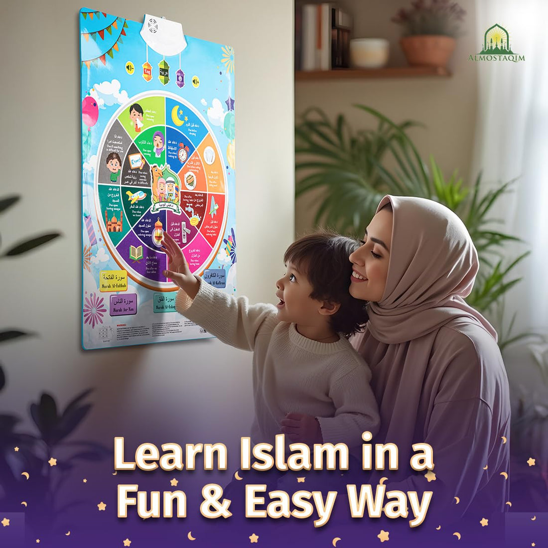 Help Your Child Learn Duas with Ease: The Almostaqim Dua Wall Chart
