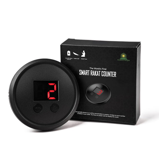 Almostaqim Smart Rakaat Counter - Magnetic Islamic Counter with Sensor - Lightweight, Compact, Detachable & Portable - Rechargeable via USB-C - Digital Muslim Prayer Counter for Home, Mosque or Travel