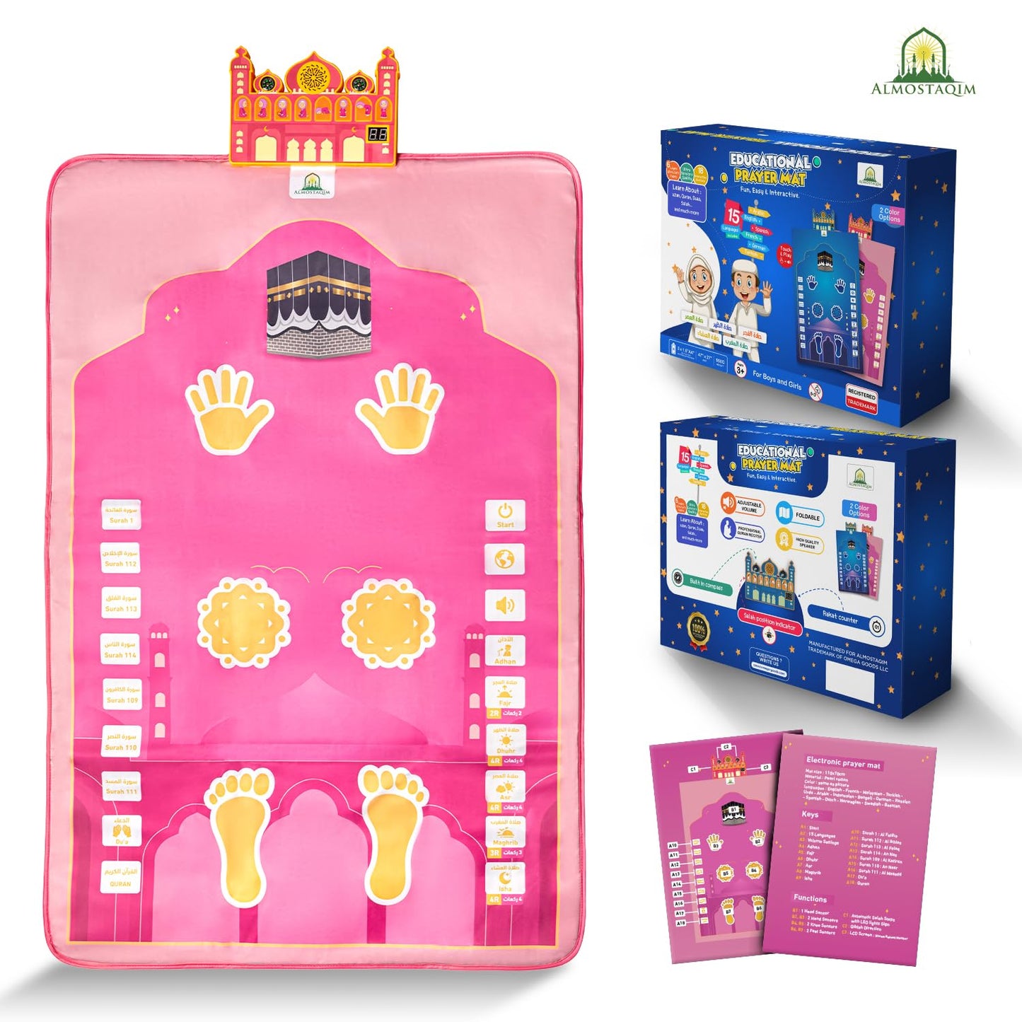 ALMOSTAQIM Educational Prayer Mat - Interactive Prayer Mats for Kids, Built-in Compass, 50 Touch-Sensitive Buttons, LCD Counter, Professional Quran Reciter - 47x27