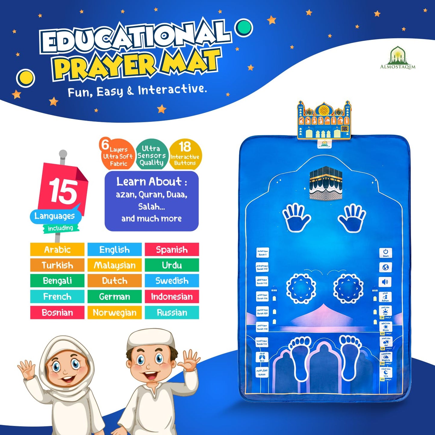 ALMOSTAQIM Educational Prayer Mat - Interactive Prayer Mats for Kids, Built-in Compass, 50 Touch-Sensitive Buttons, LCD Counter, Professional Quran Reciter - 47x27
