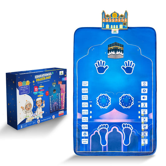 ALMOSTAQIM Educational Prayer Mat - Interactive Prayer Mats for Kids, Built-in Compass, 50 Touch-Sensitive Buttons, LCD Counter, Professional Quran Reciter - 47x27