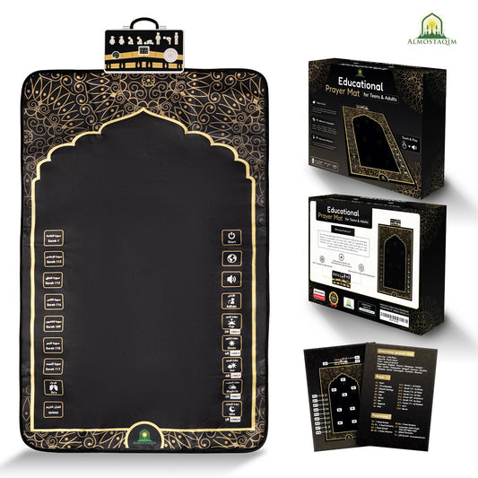 ALMOSTAQIM Educational Prayer Mat for Teens and Adults - Interactive Smart Prayer Rug - Step by Step Salah Guide, Position Indicator, Rakat Counter, Touch-Sensitive Buttons, Quran Reciter [Black]