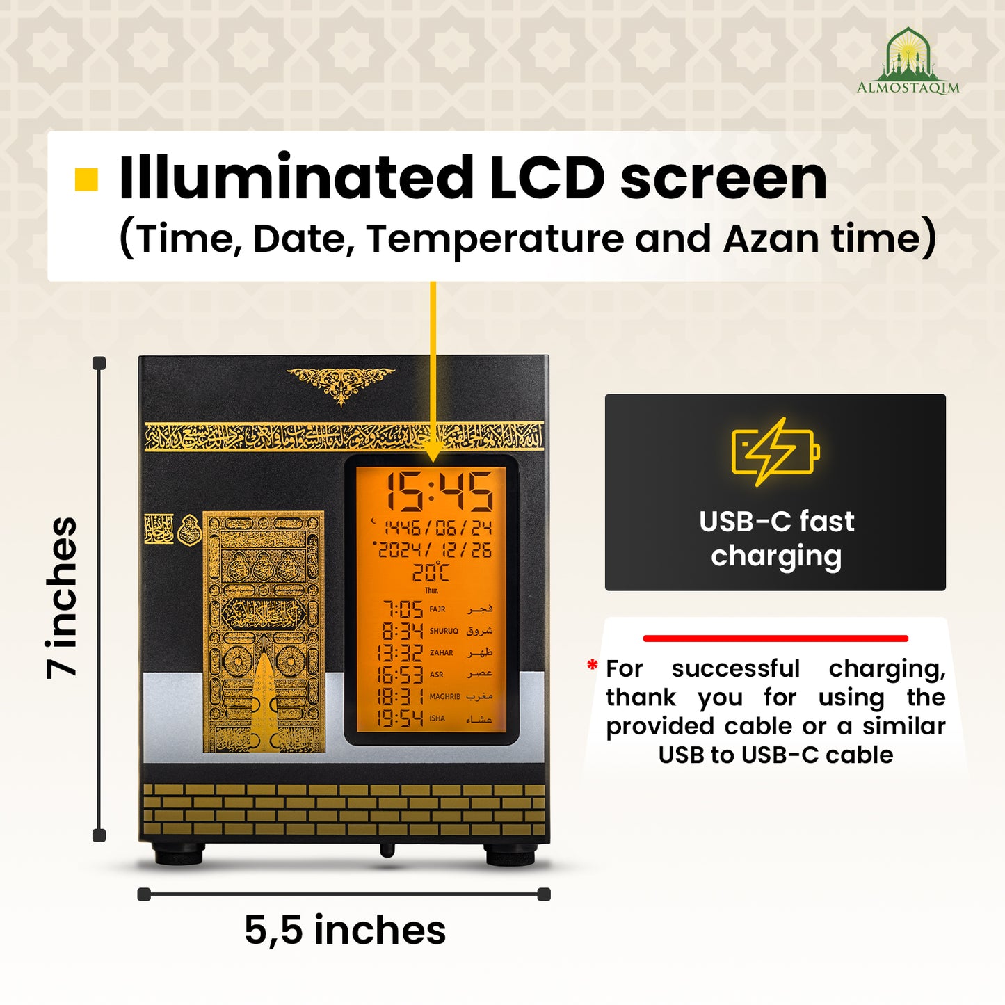 ALMOSTAQIM Azan Clock for Home - Athan Clock for Prayer with Sound, Daily Reminder, Quran Recitation & Explanations - Portable & Rechargeable - Mobile App & Remote Control - Kaaba Design