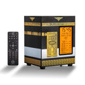 ALMOSTAQIM Azan Clock for Home - Athan Clock for Prayer with Sound, Daily Reminder, Quran Recitation & Explanations - Portable & Rechargeable - Mobile App & Remote Control - Kaaba Design