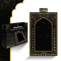 ALMOSTAQIM Educational Prayer Mat for Teens and Adults - Interactive Smart Prayer Rug - Step by Step Salah Guide, Position Indicator, Rakat Counter, Touch-Sensitive Buttons, Quran Reciter [Black]