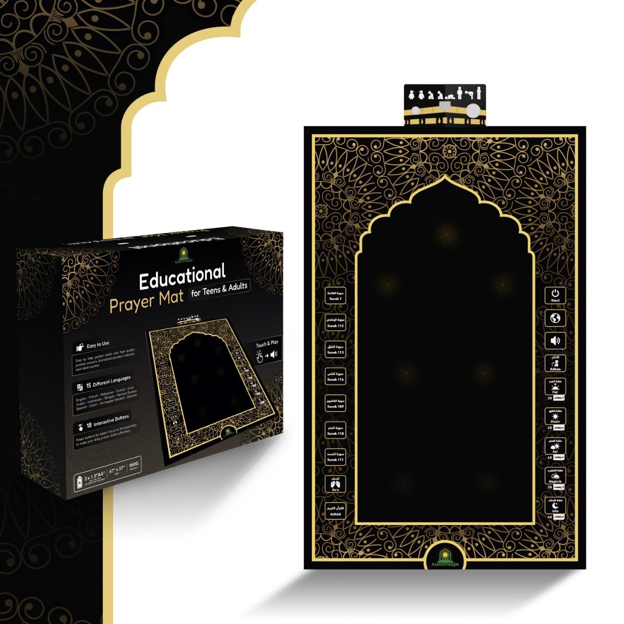 ALMOSTAQIM Educational Prayer Mat for Teens and Adults - Interactive Smart Prayer Rug - Step by Step Salah Guide, Position Indicator, Rakat Counter, Touch-Sensitive Buttons, Quran Reciter [Black]