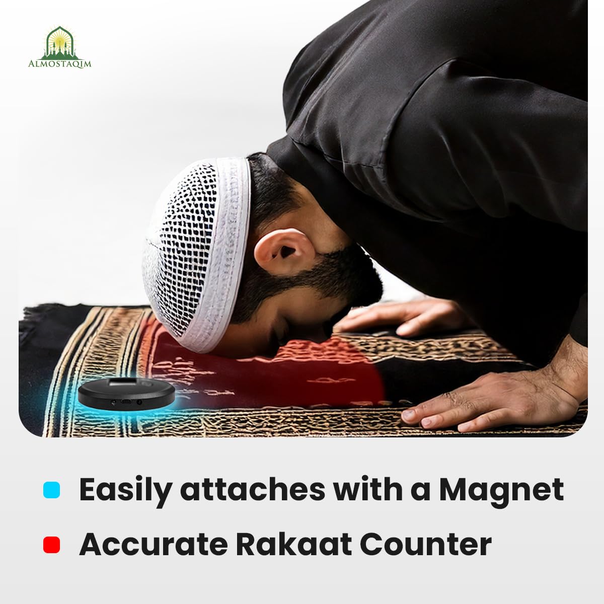 Almostaqim Smart Rakaat Counter - Magnetic Islamic Counter with Sensor - Lightweight, Compact, Detachable & Portable - Rechargeable via USB-C - Digital Muslim Prayer Counter for Home, Mosque or Travel